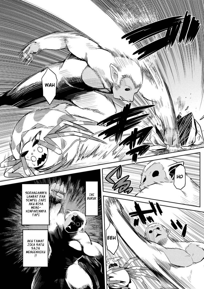 Kumo desu ga, Nani Ka?